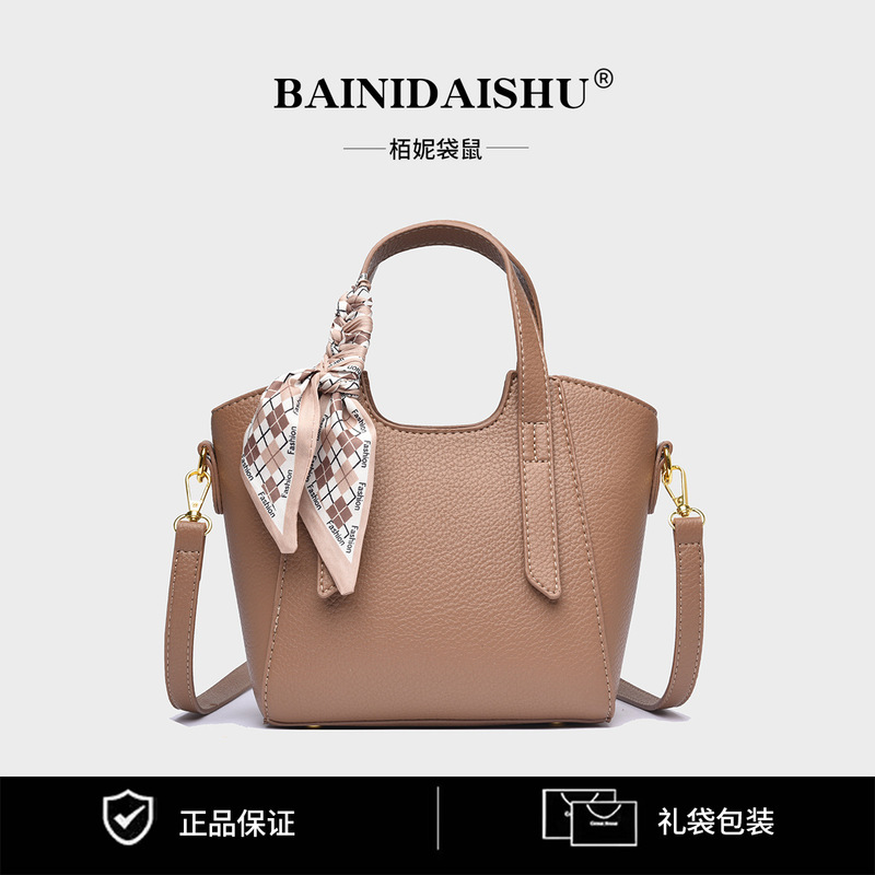 2025新款时尚包包女潮流百搭大容量女包小众高级感通勤手提斜挎包|undefined