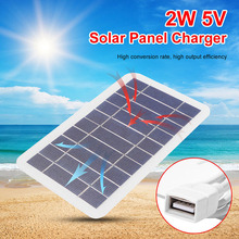2W 5V便携式太阳能电池板 USB 户外露营徒步手机充电器 跨境专供