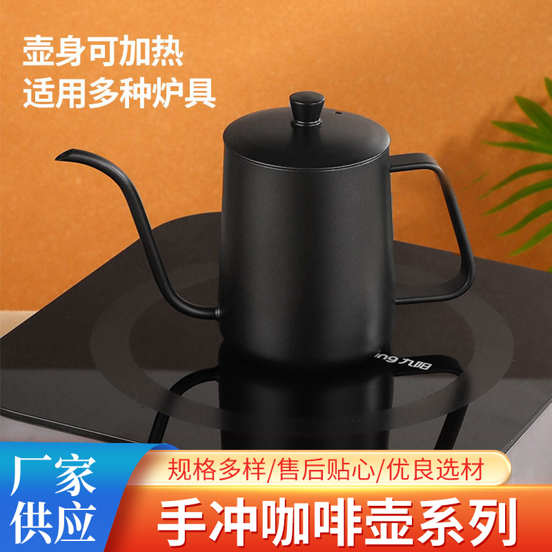 Juego de café hecho a mano, gancho para la oreja, máquina de café molida a mano, cafetera hecha a mano, cafetera hecha a mano, cafetera hecha a mano, cafetera hecha a mano