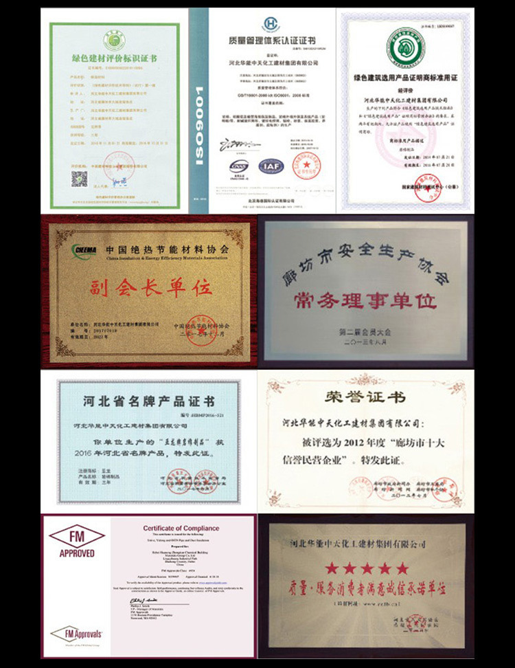 一键复制_20230525160748