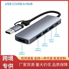USB A/C�p���^���һ��չ�]USB3.0HUB�BU�P�I�������X�֙Cƽ��