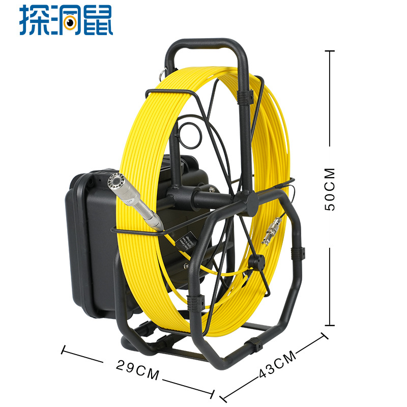 Industrial Pipe Inspection Camera, Waterproof, 360° Rotation, HD