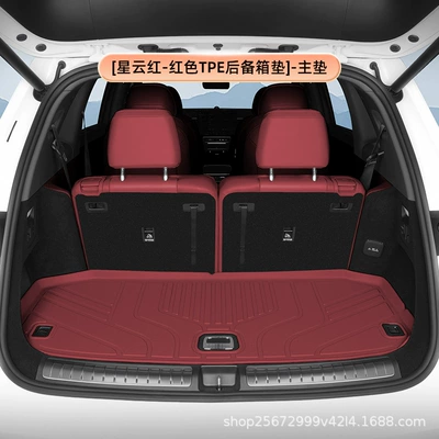 mat, specifically for 2024-2026 models, Trunk Mat - nebula-redred-tpe-trunk-mat-main-mat-a-new-world-m7