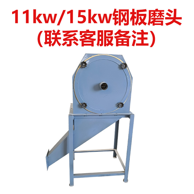 doméstico 300kg 500kg 1000kg vertical sin polvo mezclador de alimentación pulverizador todo en uno cría alimentador