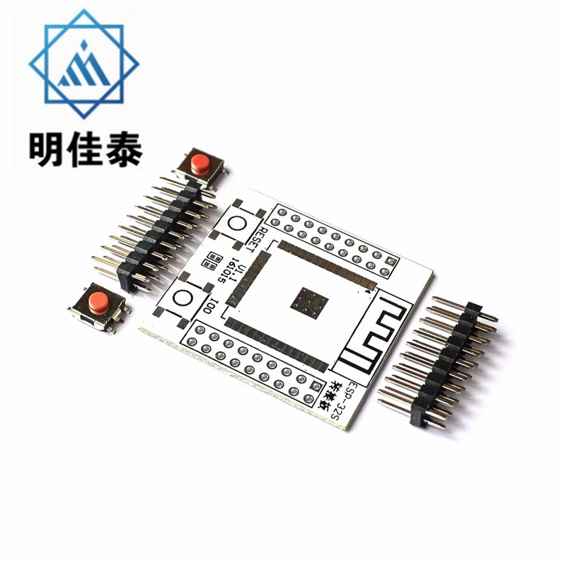ESP-32S 模组配套转接板 DIY ESP-32S配套转接板
