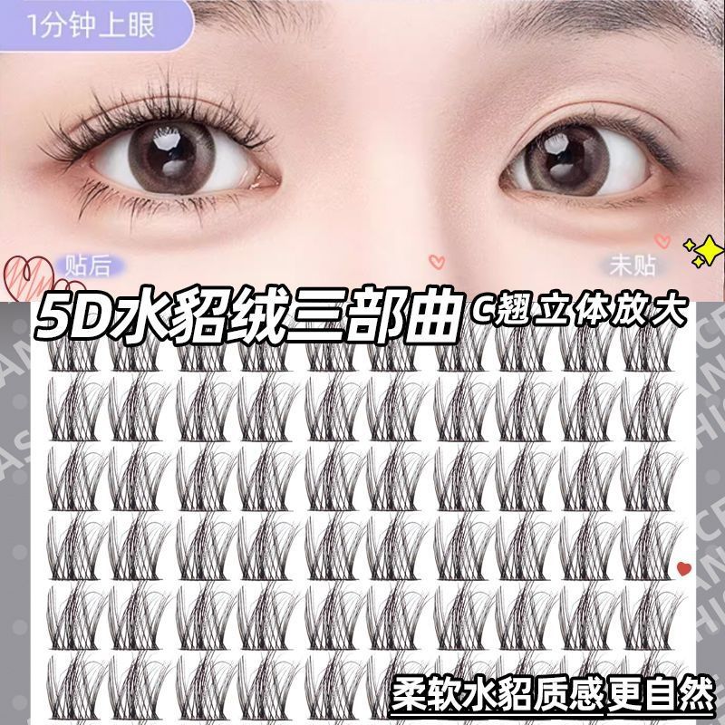 详情图