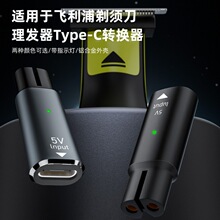 type-c�D�Q��4.3v/5v/8v/15v����m��늄���횵����l������D���^