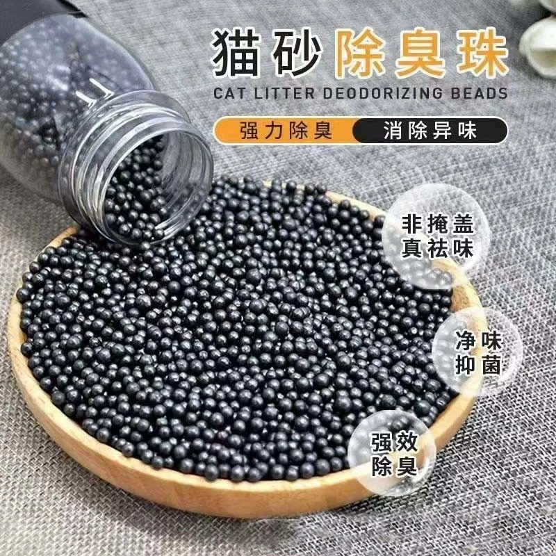 Кошачий песок дезодорант