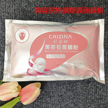 ����Ժ������Ĥ���۲���Ĥ����Ĥ��Ĥ�۟���沿���Sɳ���l��Ժ�b