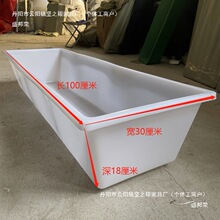 �S��ֱ�N�¿�ӏ�����ʳ�������ˮ��ţ��Ӻ�ƽ�׺�ˮι�ϲ�С�i