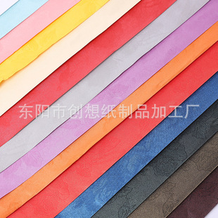 Ready Supply 120g Single-Sided Pearlescent Paper Large Rose Pattern Pattern Paper Art Paper Special Paper Gift Box Wrapping Paper