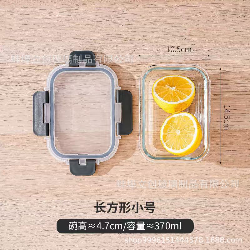 Tazón de conservación de vidrio con alto contenido de borosilicato desmontable, refrigerador de grado alimenticio, tazón sellado especial, se puede calentar en horno microondas