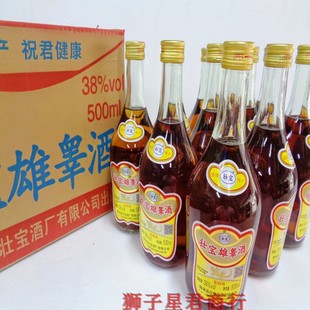 �V���±��ь���غ��38��500ml*12ƿ��ֲ���������˼��B�����a��