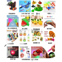 ӖYƷl ӖCYƷ eփQ߈Ɖ