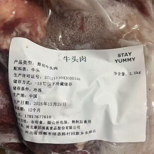 ţ�^������ţĘ�������ţ�^���������l��հ��b