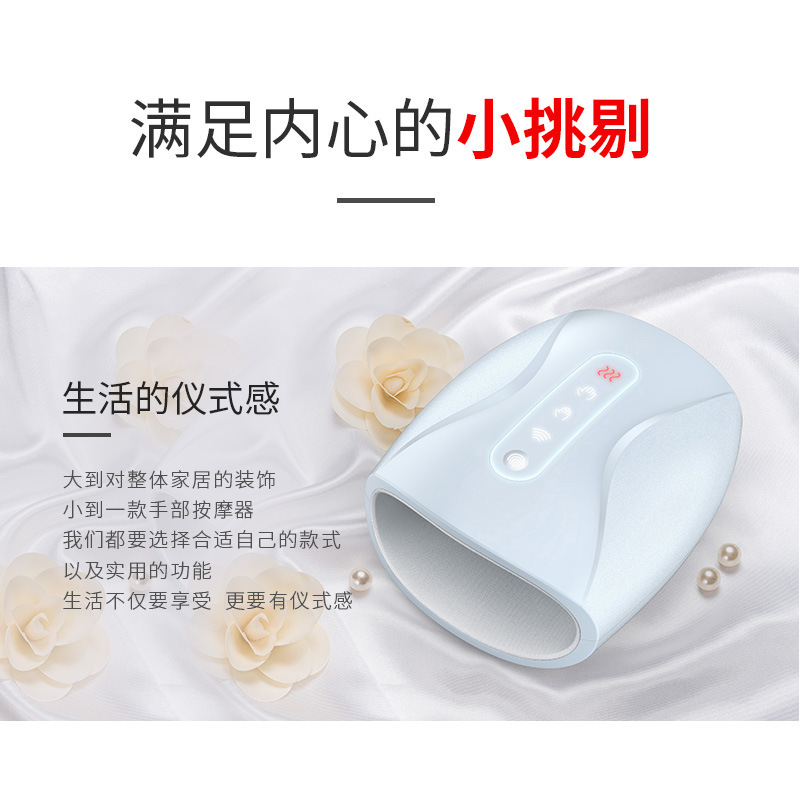 メーカー直供手マッサージ器アマゾン電動エアバッグ熱溶着理学療法マッサージ器手リラックスマッサージ器|undefined