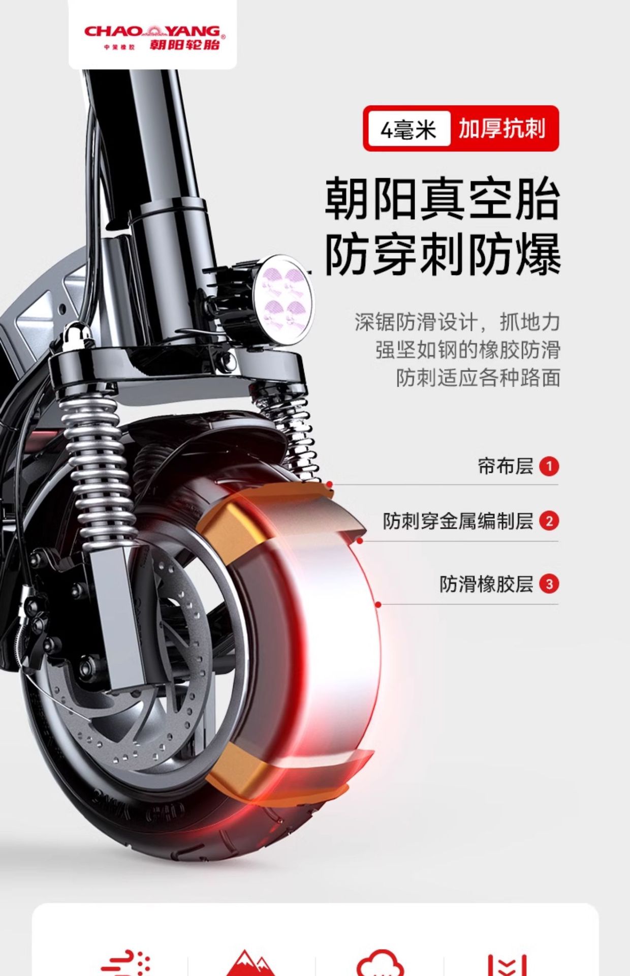 Electric scooter mount folding electric car driving two-wheeled scooter small car mini electric wholesale