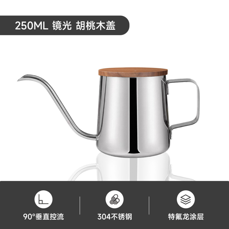 304 ステンレス鋼手淹れコーヒーポット、家庭用フィルタードリップポット、コーヒーポット、吊り下げ式屋外コーヒーポット|undefined