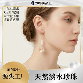 耳钉;首饰套装;手链