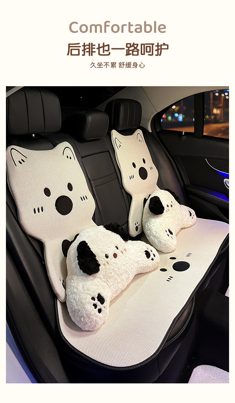 West Highland Car Headrest and Lumbar Support Set Cute Cartoon Car Seat Back Cushion Car Waist Pillow for Women