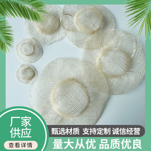 Raffia hat hemp gauze hat new supply artificial woven mini straw hat sun hat woven straw hat