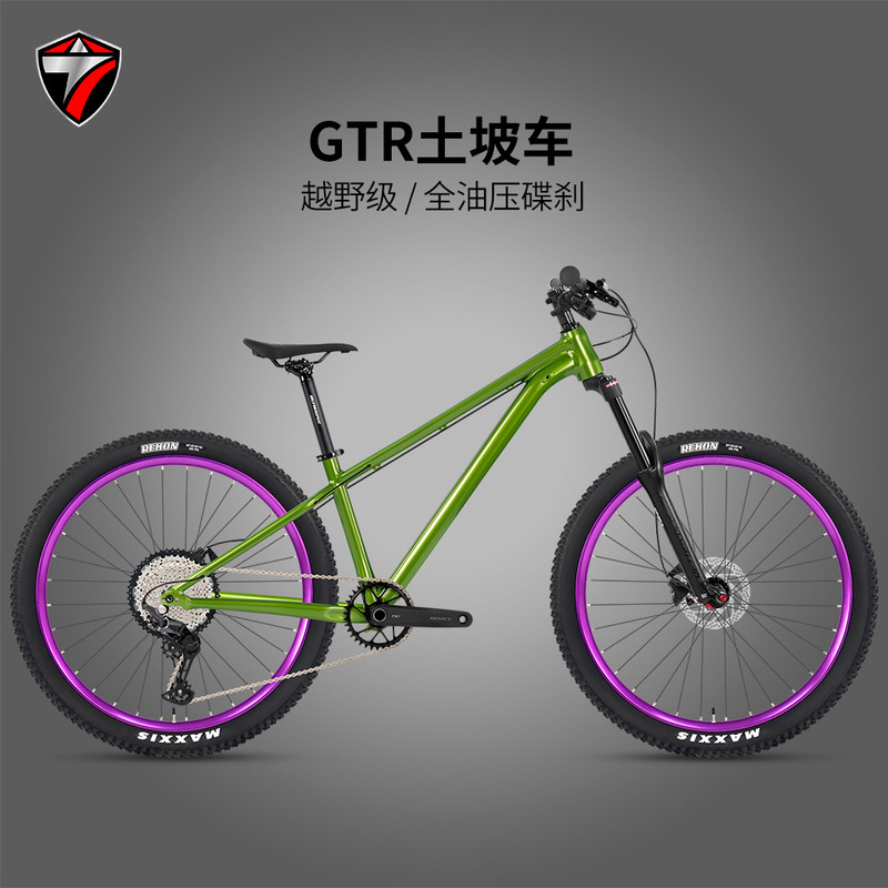 Gtr Dirt Bike Aluminum Alloy Frame 150-Stroke Shock-Absorbing Air Fork 12-Speed Mountain Off-Road Mountain Bike