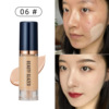 Beauty Glazed 6 -color foundation semi -covered before makeup