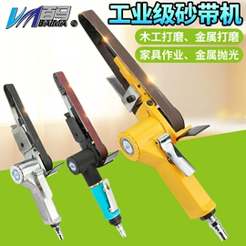 气动刻字笔;其他气动工具;气动铆钉枪