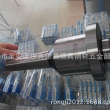 工厂直销世邦 NBH2084微调精搪孔系统（套装）MTA5-NBH2084 系列