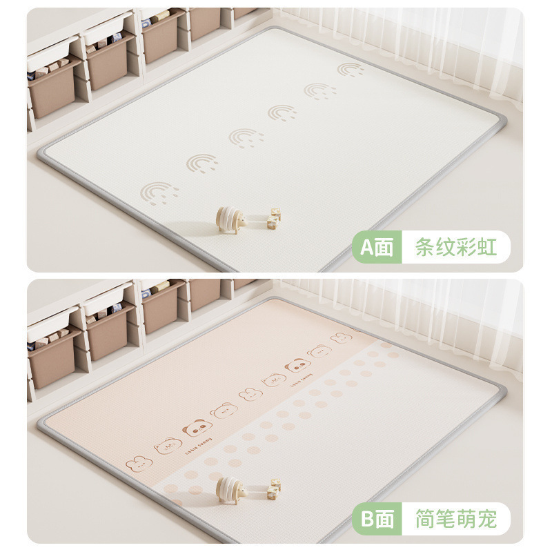 롤팩 [샤오유홍 + 배색] 2025 스타일