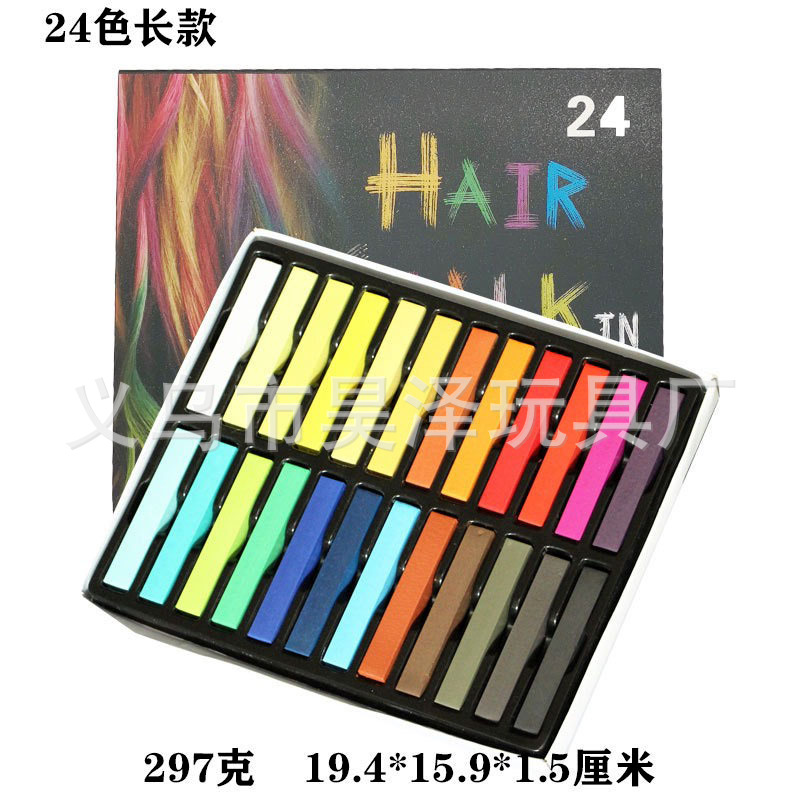 微信图片_20210318155549