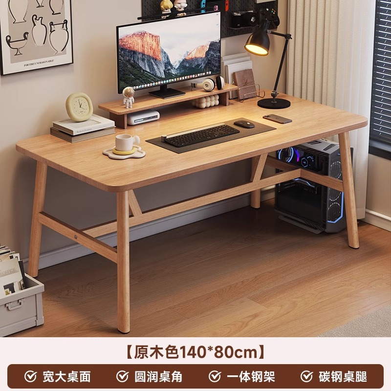 Mesa de oficina mesa de trabajo minimalista moderna rectángulo simple casa de alquiler mesa y silla escritorio de computadora dormitorio escritorio para el hogar