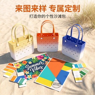 ����EVAɳ�������������������Sֱ�N��Ӷ��Ƽӹ��\����Ӿ�ռ{��