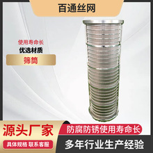 ��Ҏ���ƽ����^�V���^�VͰ��ˮ̎���WͲ�^�VͲ