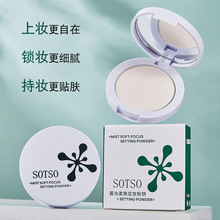 SOTSO�F���ό���y����Ͷ��y�ɝ�й��־�ɢ����ˮ���Ů