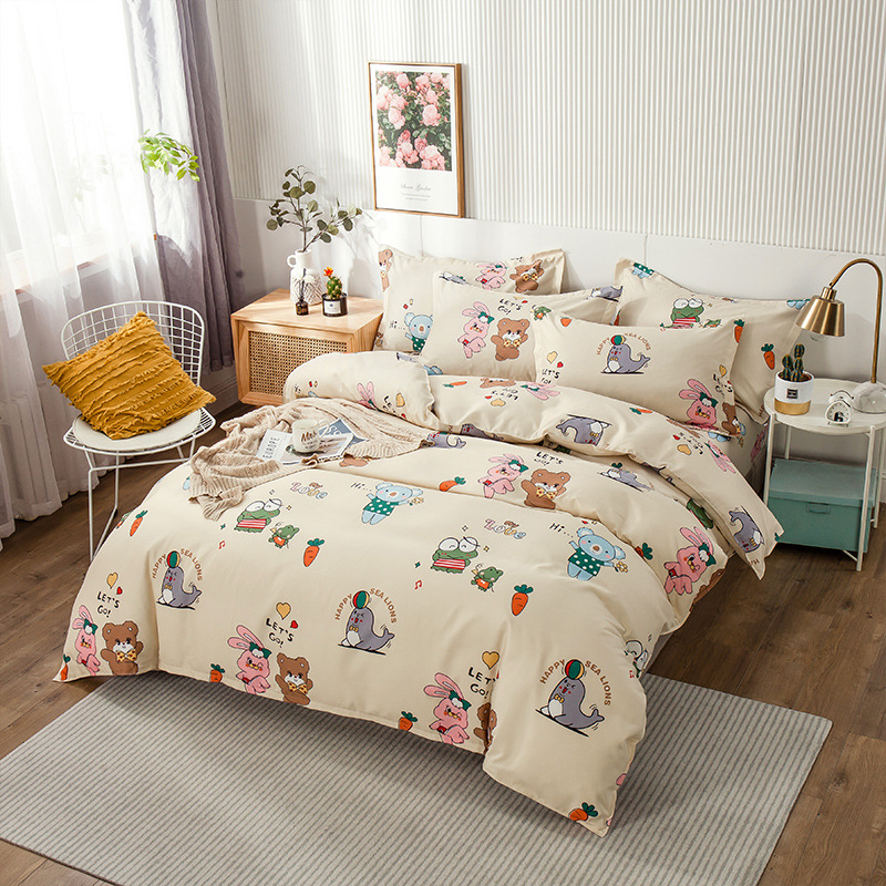 해피 파티-노란색