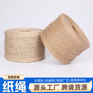 2mm���K��1500��/�� ���Ʋ�ʳƷ���b���K�����íh�����K�ֹ����K