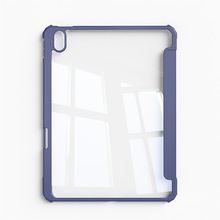 适用iPad Air4/5平板保护套Pro11套边二合一10.2高透侧贴笔槽素材