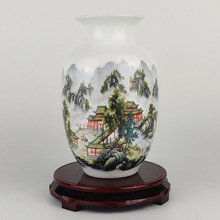 景德镇粉彩山水房屋花瓶插花现代中式客厅家居电视柜装饰品可制定
