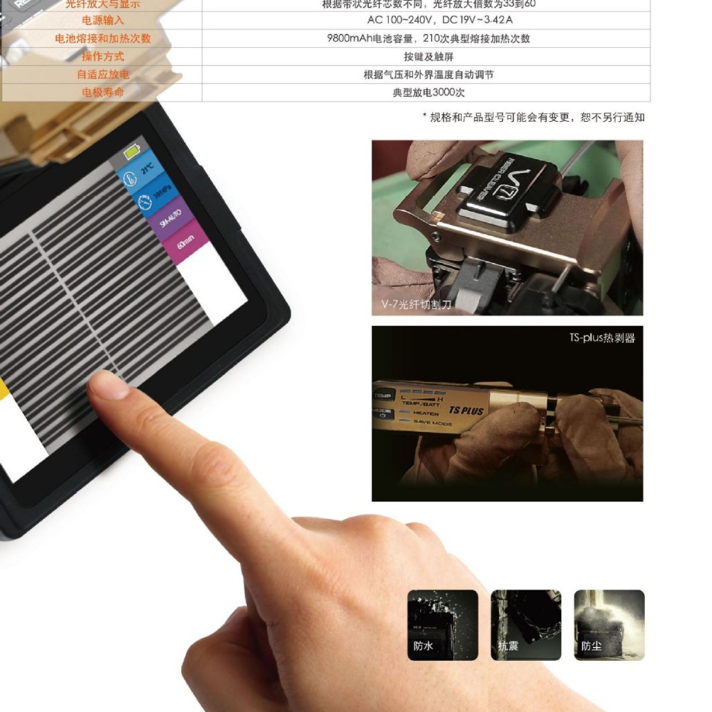 ����״�۽ӻ����¿��innoһŵ View 12R��״�����۽ӻ� ���˻�