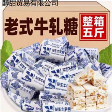 �ֹ�����ţ܈����ʽ���Ǒ��f�ǹ����bţ���Ǻó����eʳƷ��ʳϲ��