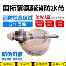 �S��ֱ���K������ˮ�� ���l8-65/10-65/13-65/16-65����ˮ��