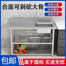 304���P�����ˮ�ۏN��һ�wϴ����ȫ�׆β��p��ϴ��ϴ���ˮ����