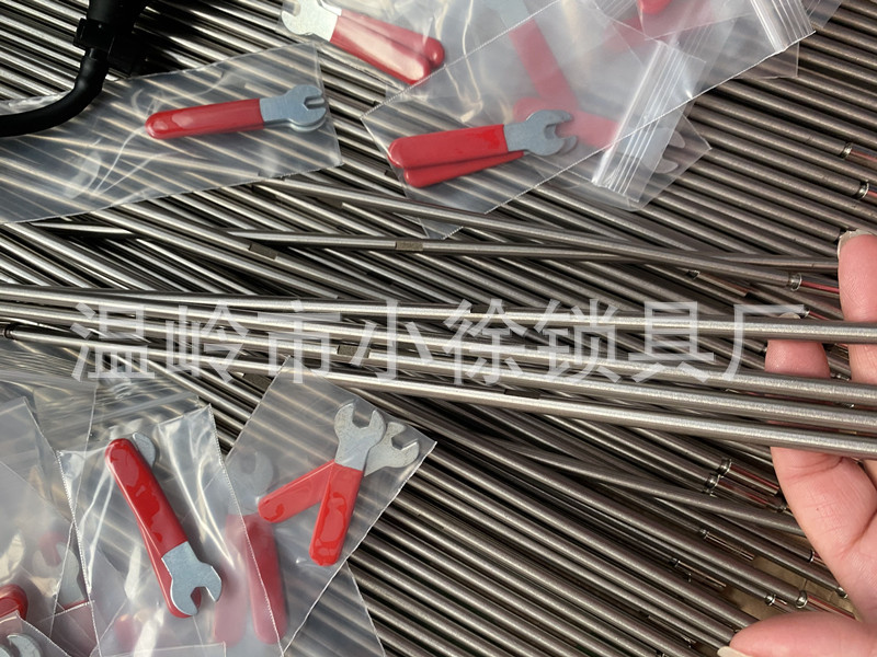 QQ图片20230317134530