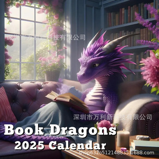 Cross-border New Learn the Dragon Calendar Learning Dragon Calendar Love Learning Dragon Calendar Calendar