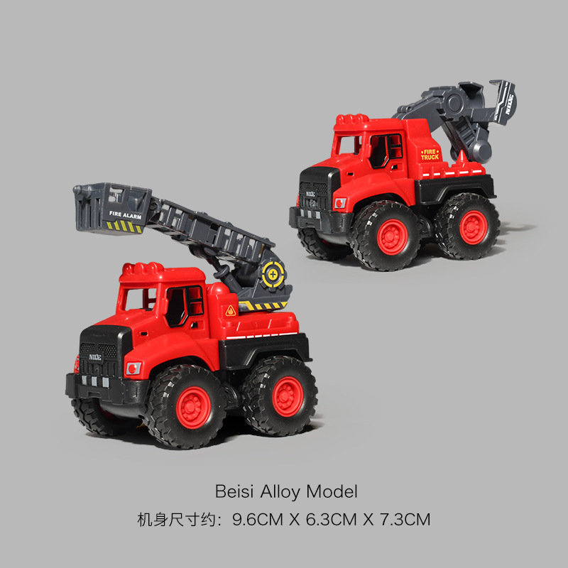 Captain ni le 8845 cross-border Amazon Children's fire truck ladder boy inertia toy car stall