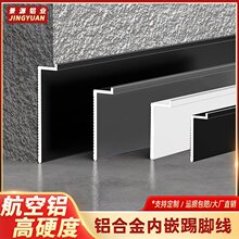 �X�Ͻ�Ƕ��ʽ�[�ذ��b���P䓽���2/3/4cm���_���o�����b��N�_��