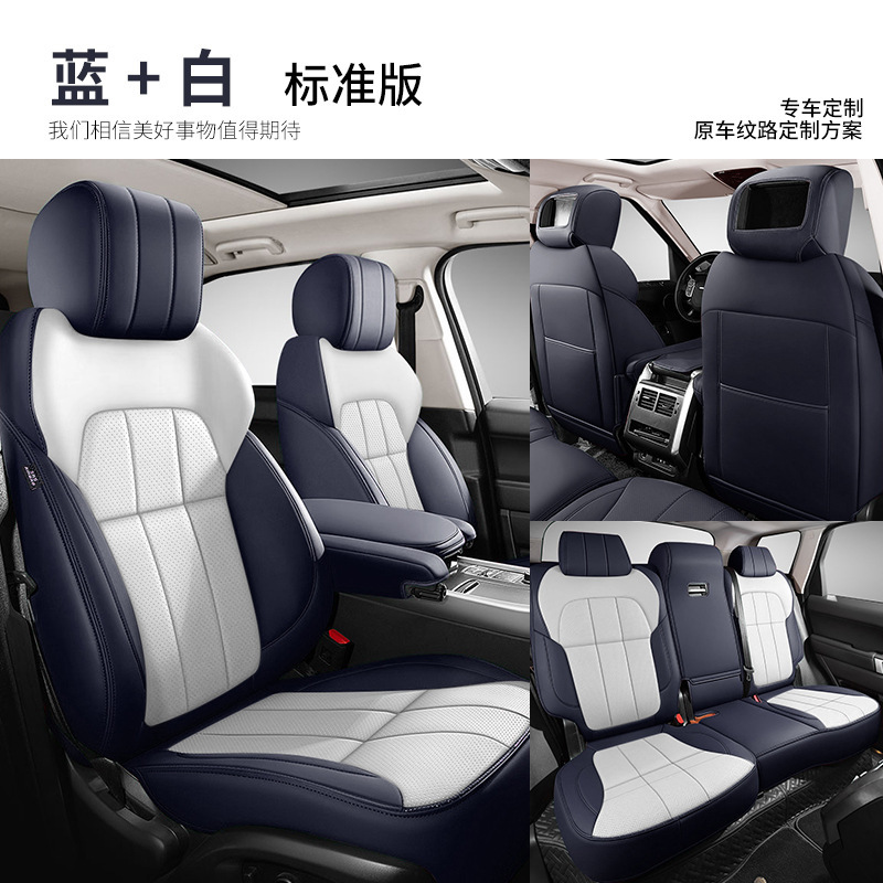 外国貿易クロスボーダー爆型自動車シートカバー真皮材質四季通用型ナパピアマゾン熱売座布団|undefined