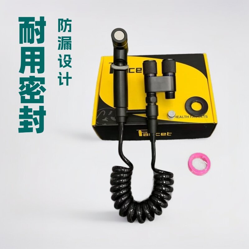 马桶伴侣喷枪一进二出角阀套装水阀门卫生间妇洗增压水龙头三角阀|undefined