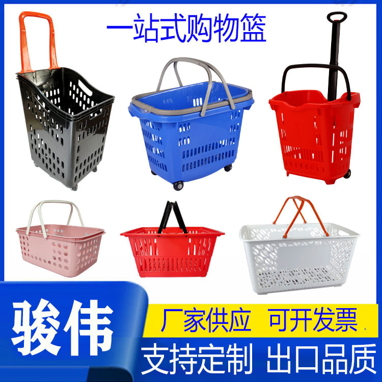Carretilla compras aleación aluminio 40L/50L, estilo europeo con ruedas, portátil y plegable. image 3